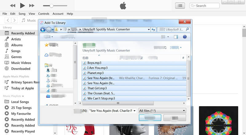 add spotify music to itunes