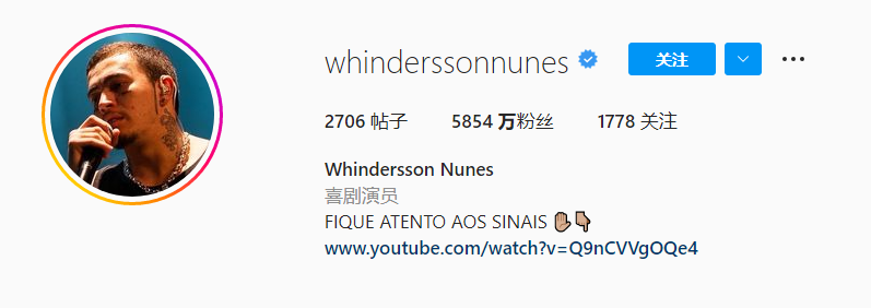 whinderssonnunes.ins